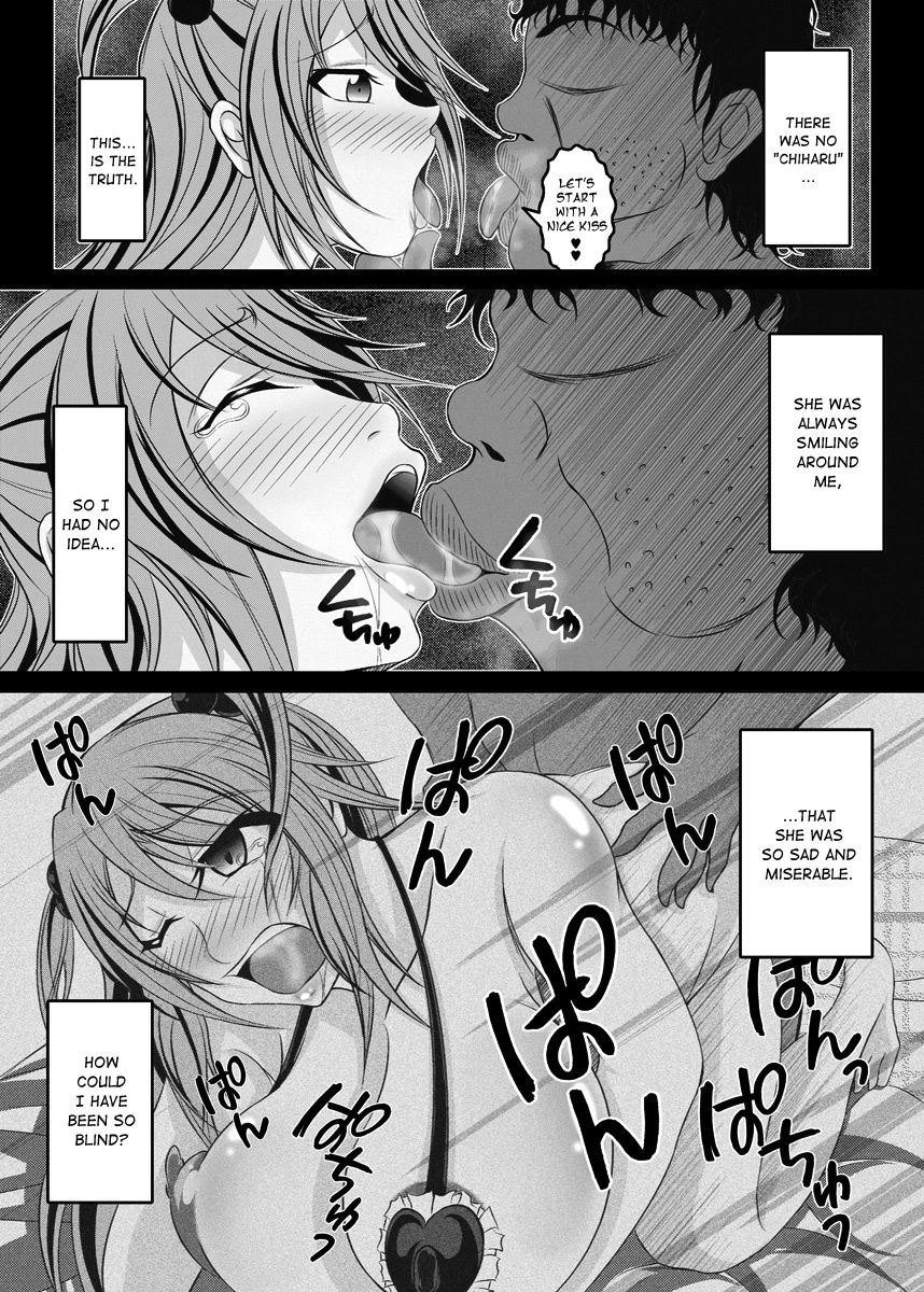 Hentai Manga Comic-The 10 Year Story of My Father and Sister that I Never Knew-Read-25